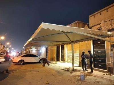 مظلات مدارس مكة |مظلات مدارس