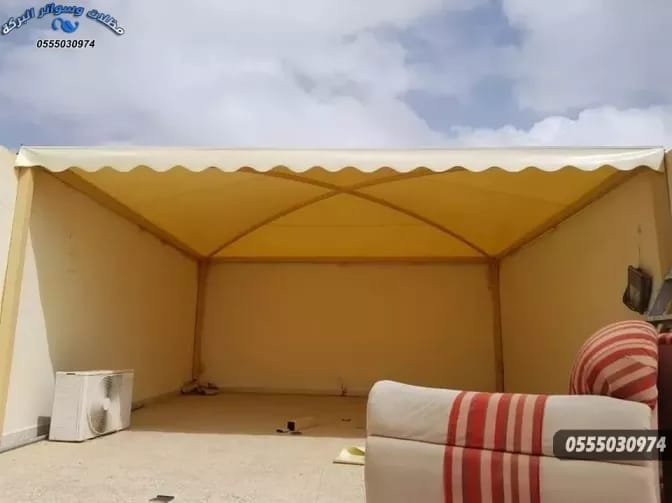 مظلات حدائق مكة